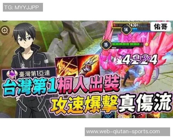 阿迪萨亚与美丽死神的巅峰对决谁将称霸格斗界的传奇之战